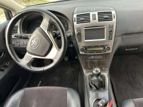 Toyota Avensis 2.0 D-4D Lounge - 11300 лв. - 44291248 13