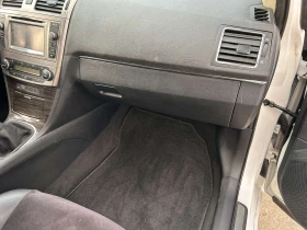 Toyota Avensis 2.0 D-4D Lounge - 11300 лв. - 44291248 10