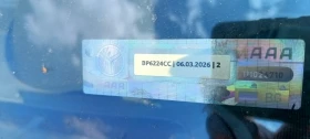 Renault Kangoo 1 | Mobile.bg    8