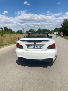 Обява за продажба на BMW 120 ~16 000 лв. - изображение 6