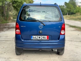 Opel Agila 1.2i - 3000 лв. - 82569369 6