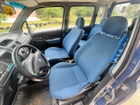 Opel Agila 1.2i - 3000 лв. - 82569369 8