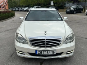 Mercedes-Benz S 350 3.0d 235 к.с. 4matic - 23999 лв. - 99228032 7