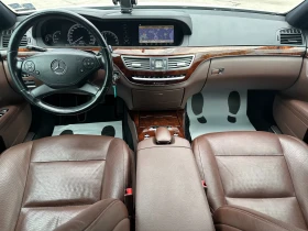 Mercedes-Benz S 350 3.0d 235 к.с. 4matic - 23999 лв. - 99228032 10