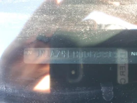 Nissan 370Z 3.7L 6 Rear-wheel drive - 18900 лв. / 9663.42 € - 14920841 5