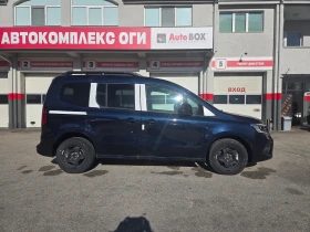 Renault Kangoo 1.3Tce (130 Hp) AT7/LONG/N1/HOB!!!Гаранция!!!, снимка 6