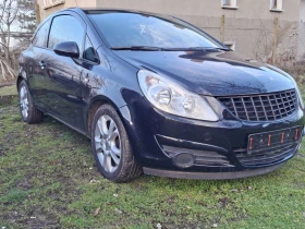 Opel Corsa Corsa D 1.2 80hp