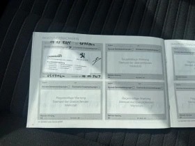 Peugeot 208 Allure pack Налична Germany | Auto.bg — изображение 15