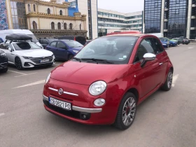 Fiat 500 Cabrio Avtomat  | Auto.bg — изображение 10
