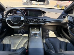 Mercedes-Benz S 63 AMG 4Matic PREMIUM Burmaister Panorama Full | Mobile.bg � ����� ������ 13