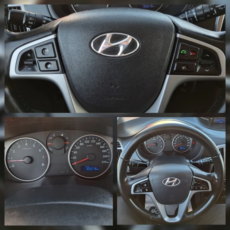 Hyundai I20 1.3i-2013-EUR5-160000км, снимка 17 - Автомобили и джипове - 48832096