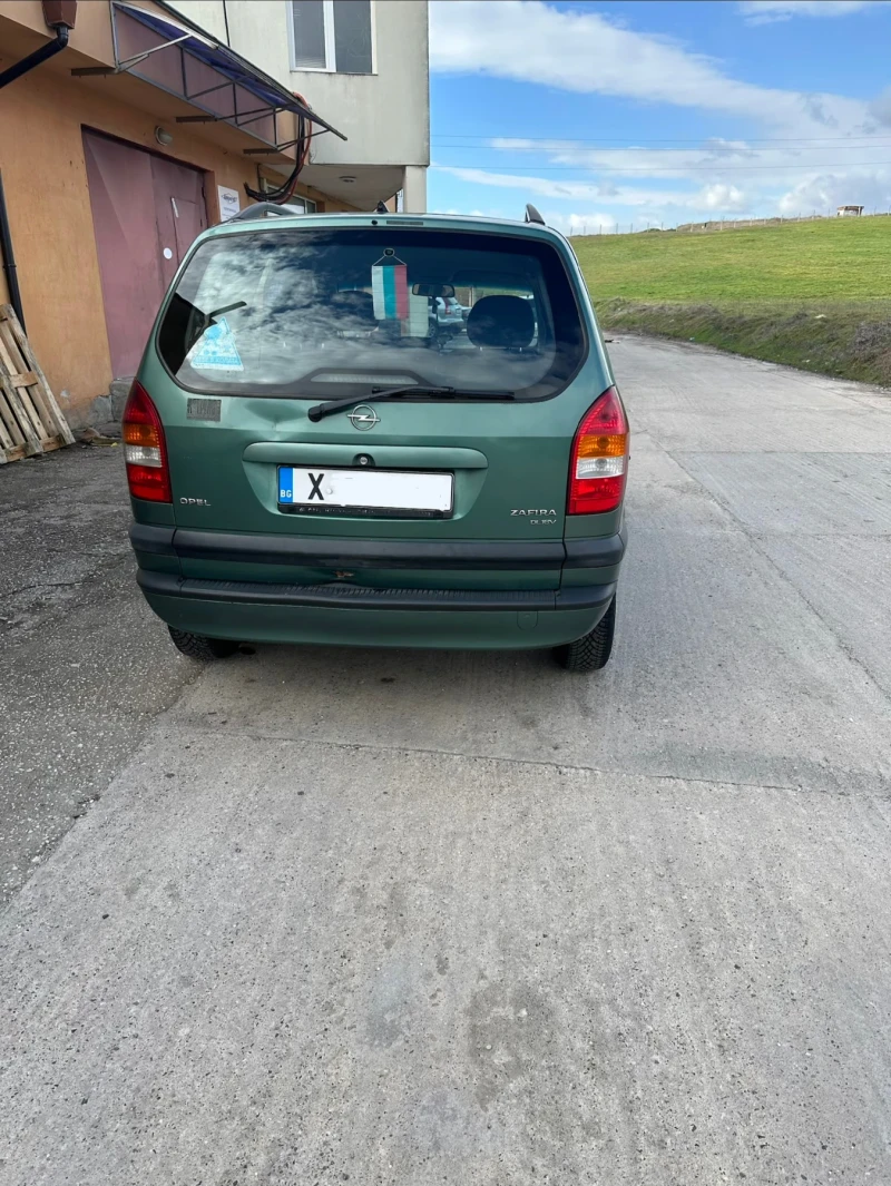 Opel Zafira 2.0 dl 16V, снимка 5 - Автомобили и джипове - 53528587