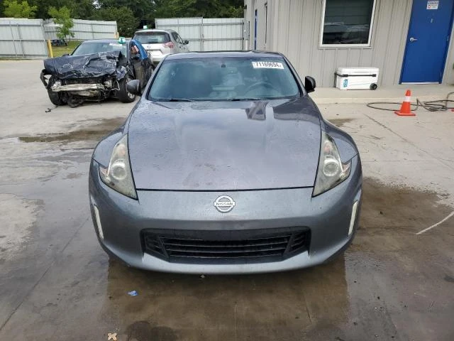 Nissan 370Z, снимка 3 - Автомобили и джипове - 47880603