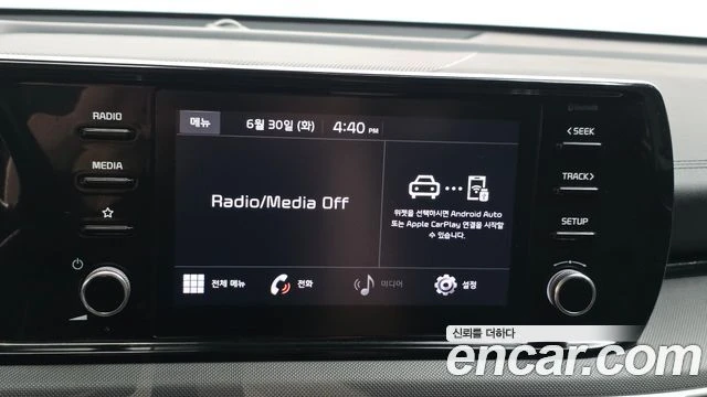 Kia K5, снимка 15 - Автомобили и джипове - 56082183