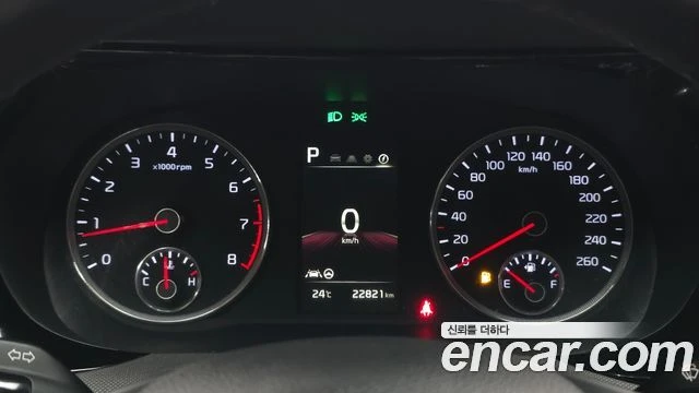 Kia K5, снимка 8 - Автомобили и джипове - 56082183