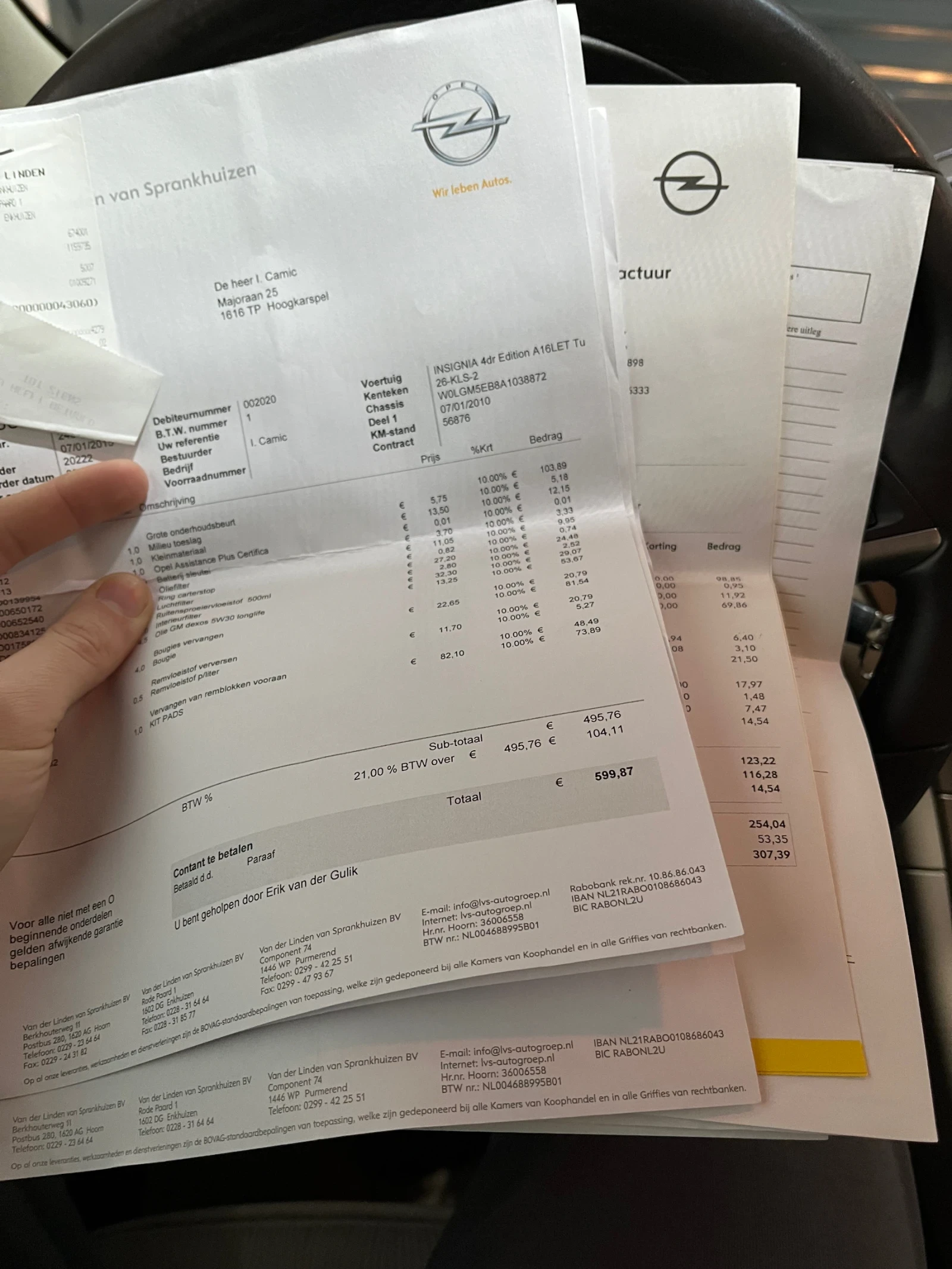 Opel Insignia 1.6 TURBO ��� ���� | Mobile.bg � ����������� 15