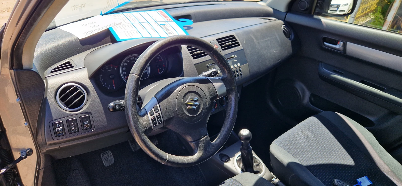Suzuki Swift 1.3 бензин верига - изображение 8