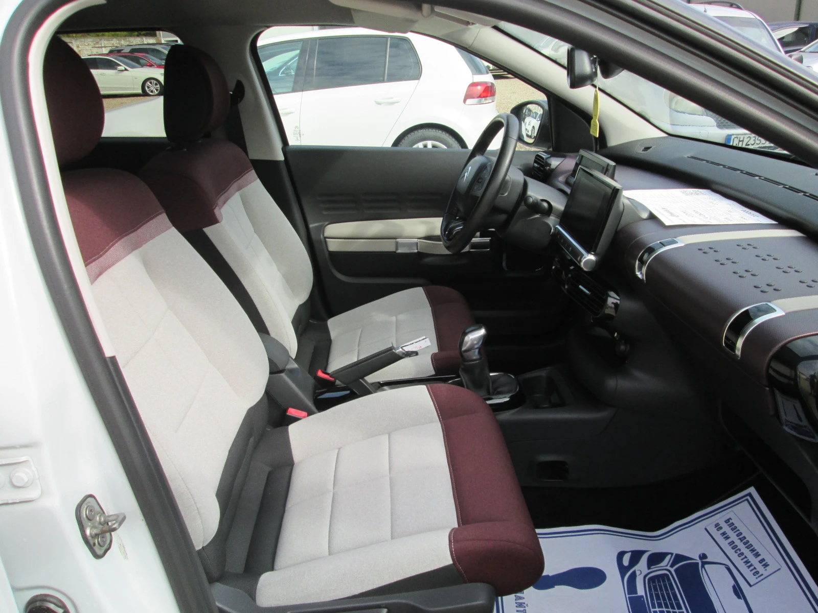 Citroen C4 Cactus 1.6BlueHDI-КАМЕРА- -СЕРВИЗНА ИСТИРИЯ!!!! | Mobile.bg — изображение 14