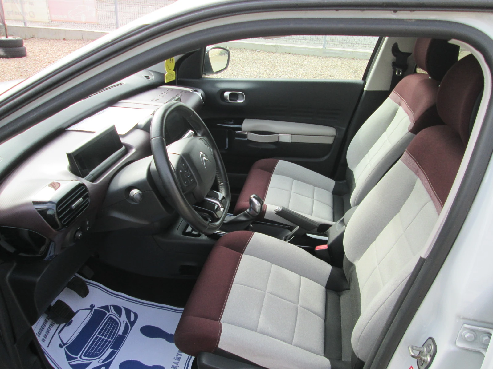 Citroen C4 Cactus 1.6BlueHDI-КАМЕРА- -СЕРВИЗНА ИСТИРИЯ!!!! - изображение 10