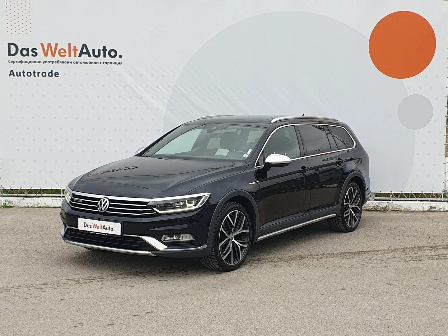 VW Passat 2.0TDI BMT 4MOTION | Mobile.bg — изображение 1