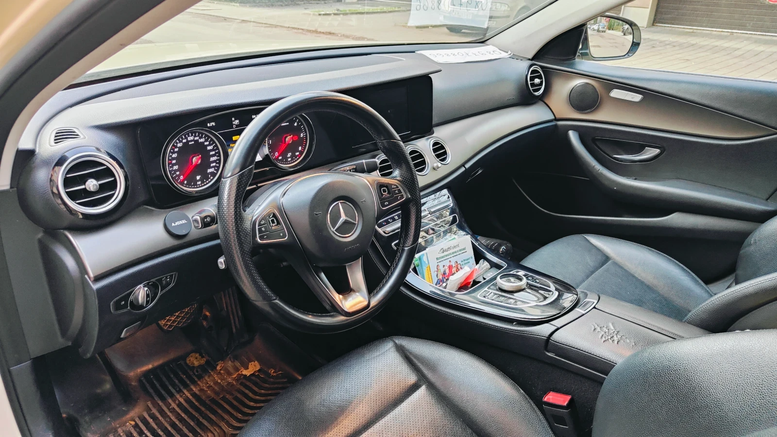 Mercedes-Benz E 220 9 G -tronik, нов двигател  - изображение 5