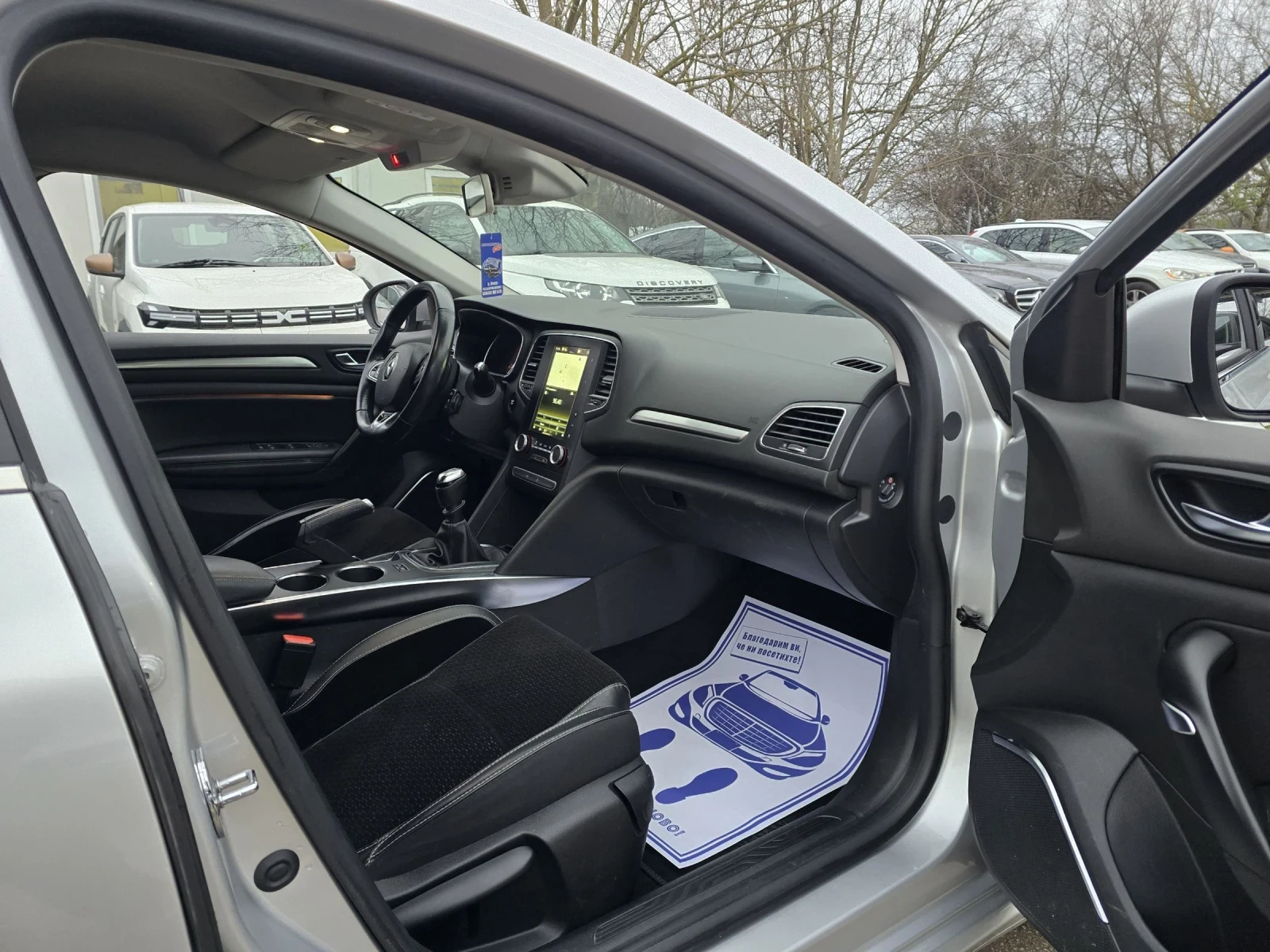 Renault Megane 1.5d 110�.� ��� ���������  | Mobile.bg � ����������� 13