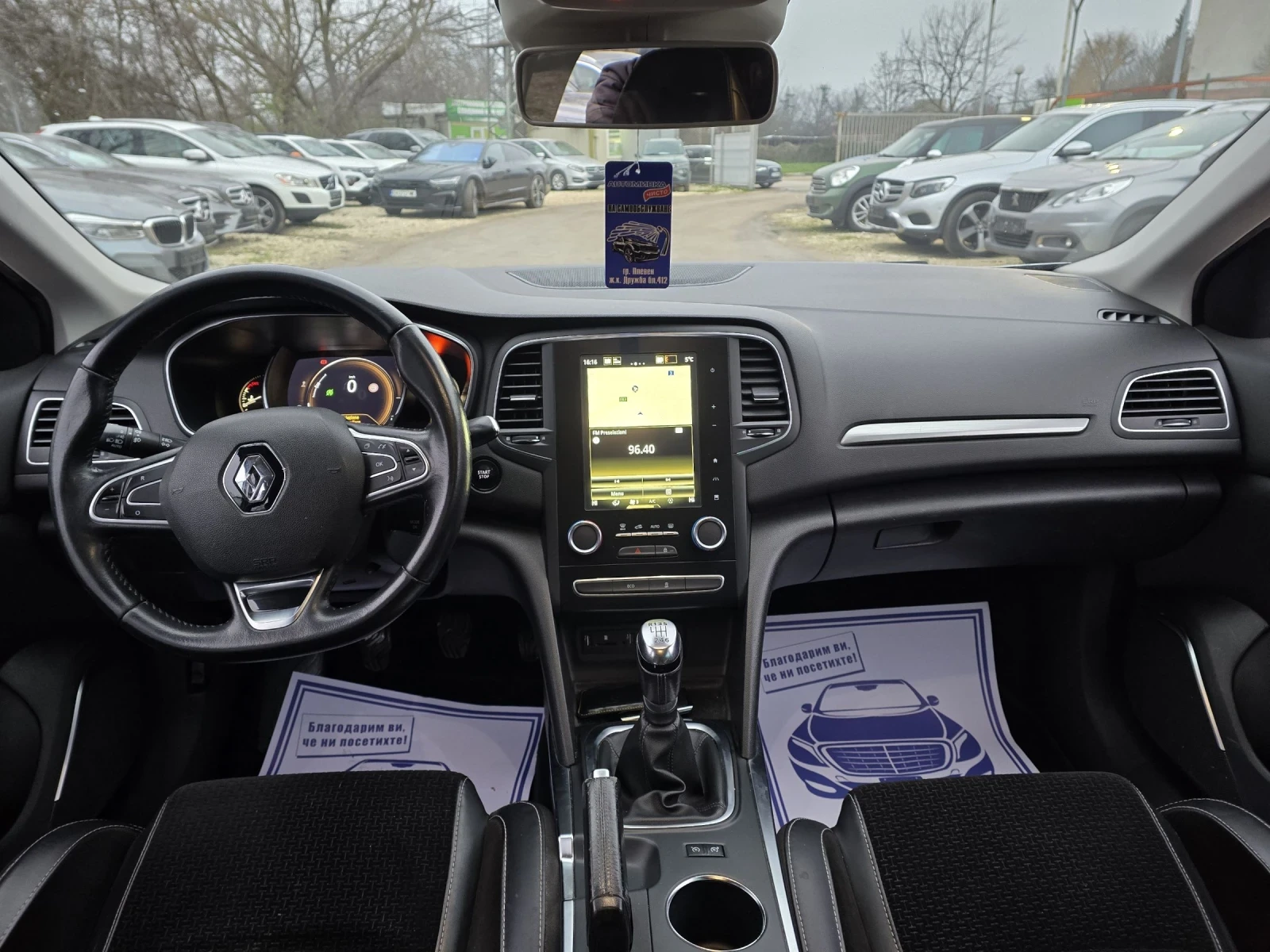 Renault Megane 1.5d 110�.� ��� ���������  | Mobile.bg � ����������� 15
