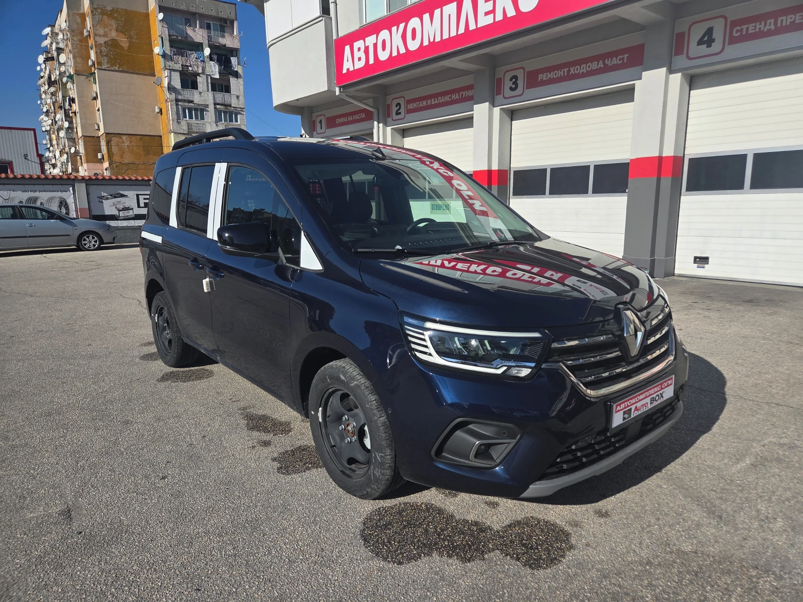 Renault Kangoo 1.3Tce (130 Hp) AT7/LONG/N1/HOB!!!Гаранция!!! - изображение 7