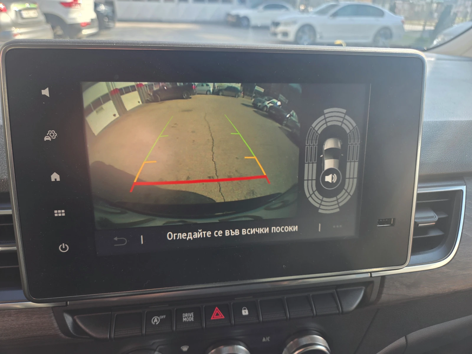 Renault Kangoo 1.3Tce (130 Hp) AT7/LONG/N1/HOB!!!��������!!! | Mobile.bg � ����������� 14