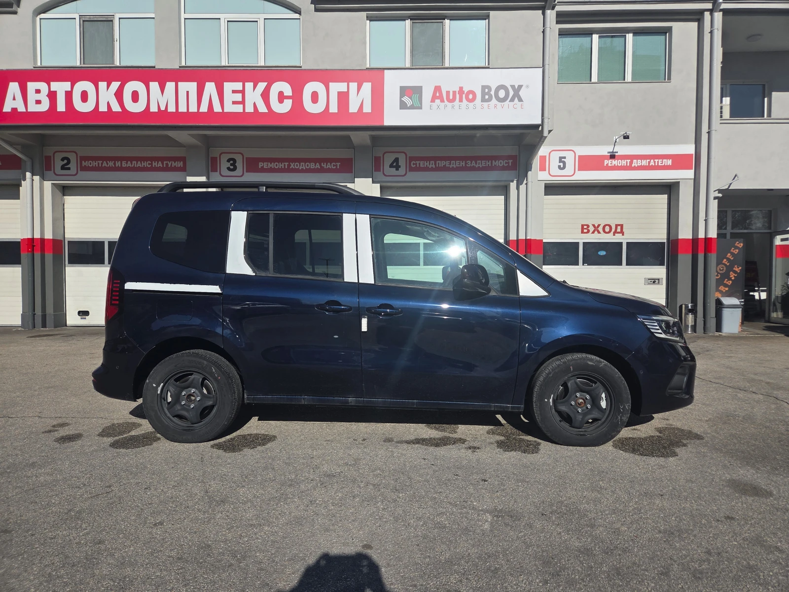 Renault Kangoo 1.3Tce (130 Hp) AT7/LONG/N1/HOB!!!Гаранция!!! - изображение 6