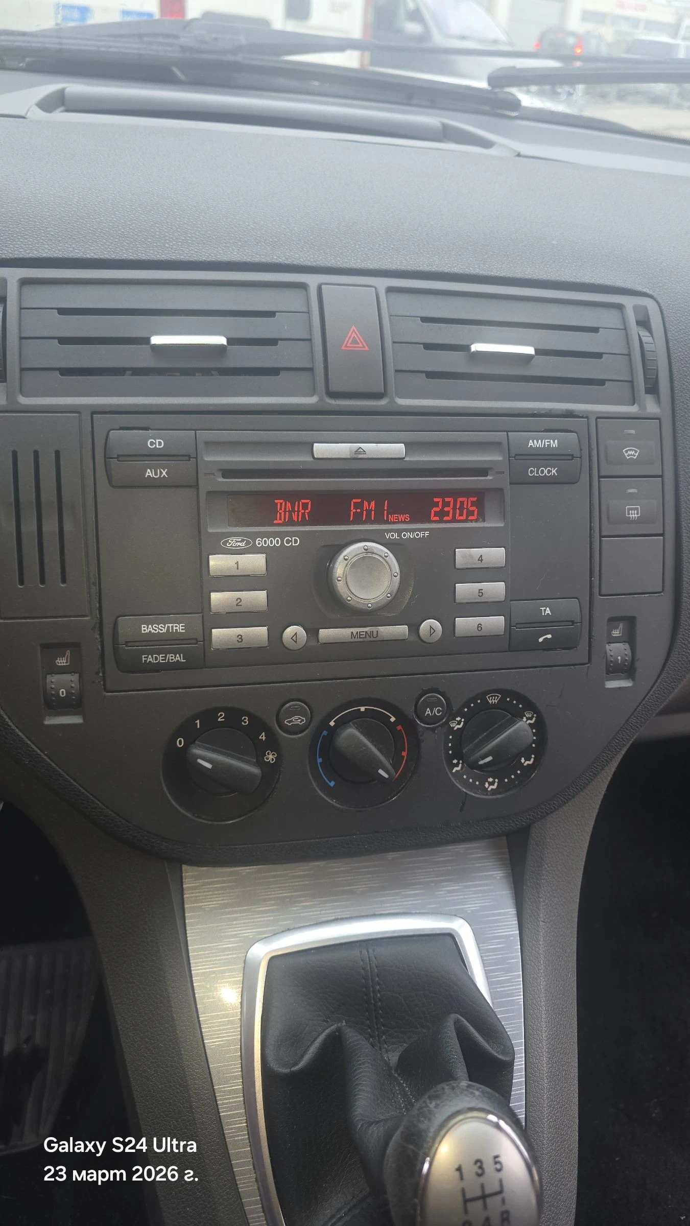 Ford C-max, снимка 5 - Автомобили и джипове - 53955492