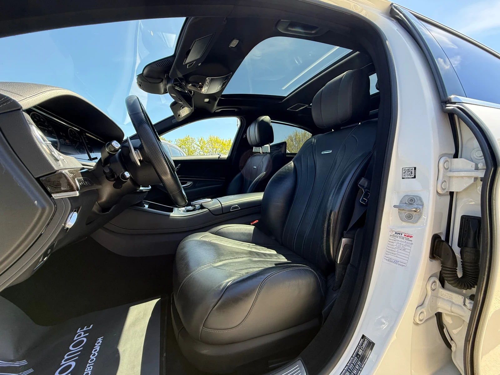 Mercedes-Benz S 63 AMG 4Matic PREMIUM Burmaister Panorama Full | Mobile.bg � ����������� 10