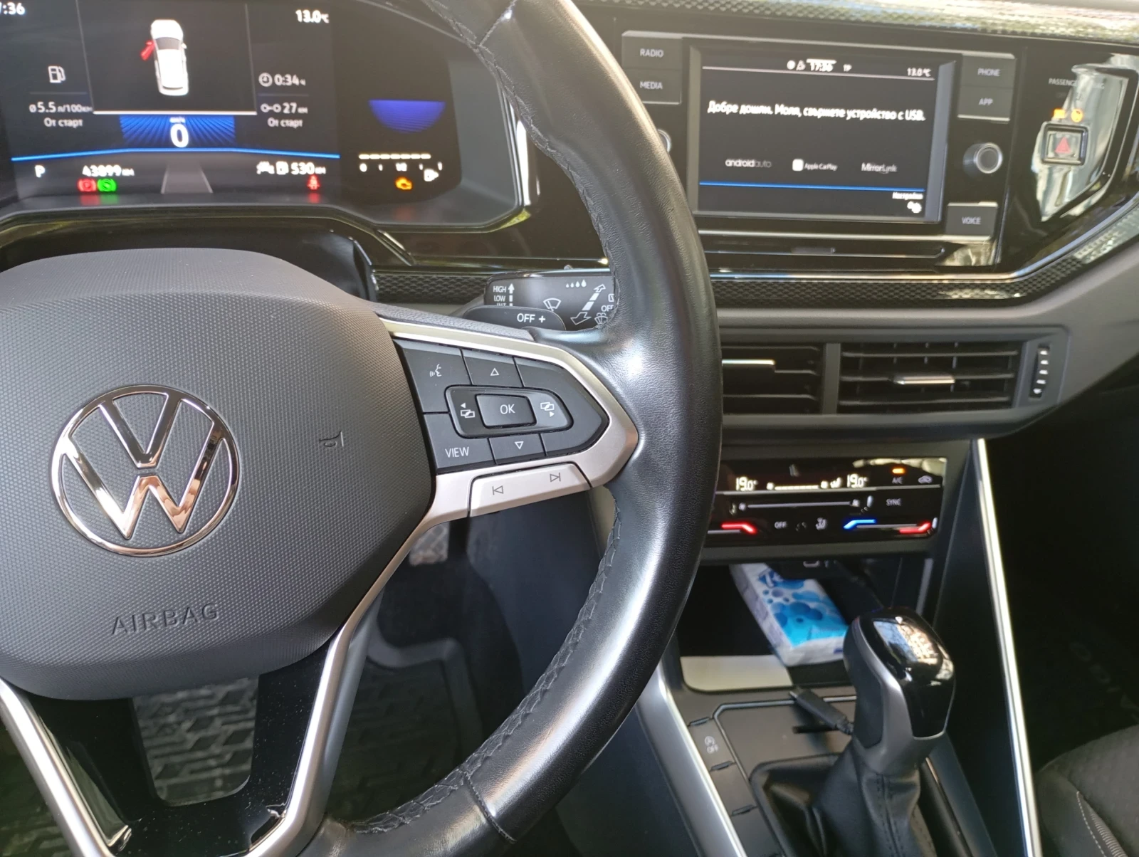 VW Taigo Taigo Life 1.0 TSI OPF DSG | Mobile.bg � ����������� 7