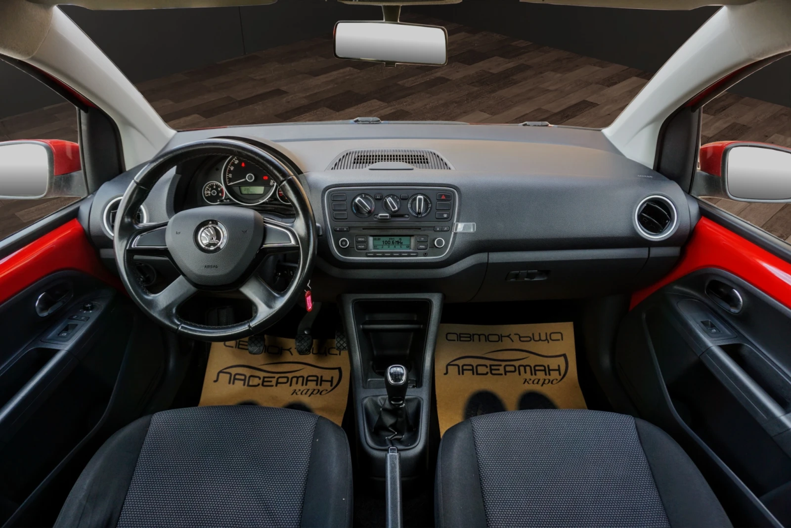 Skoda Citigo 1.0i ACTIVE | Mobile.bg � ����������� 10