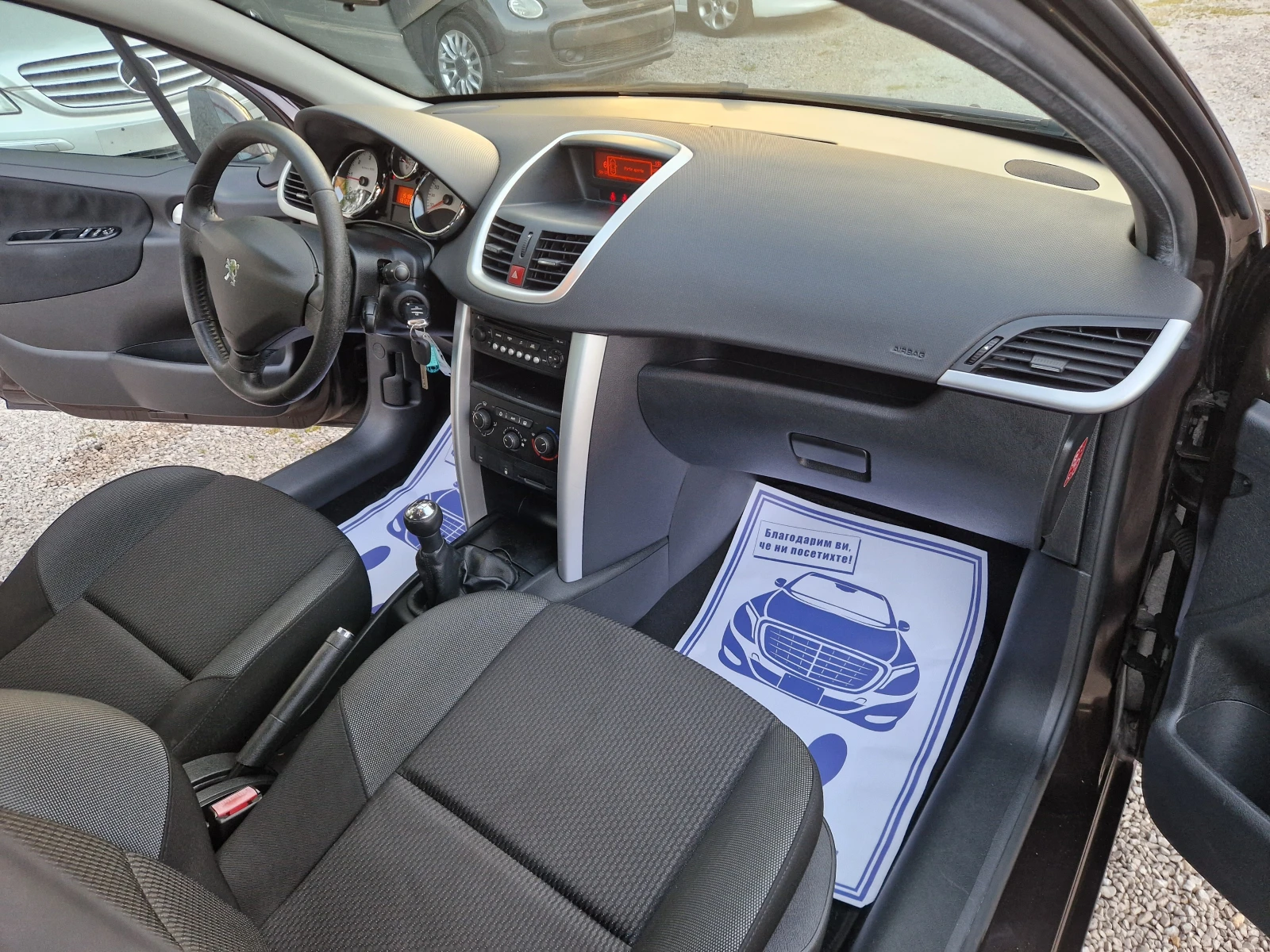 Peugeot 207 1.4HDI/130 хил!!!, снимка 11 - Автомобили и джипове - 54456510