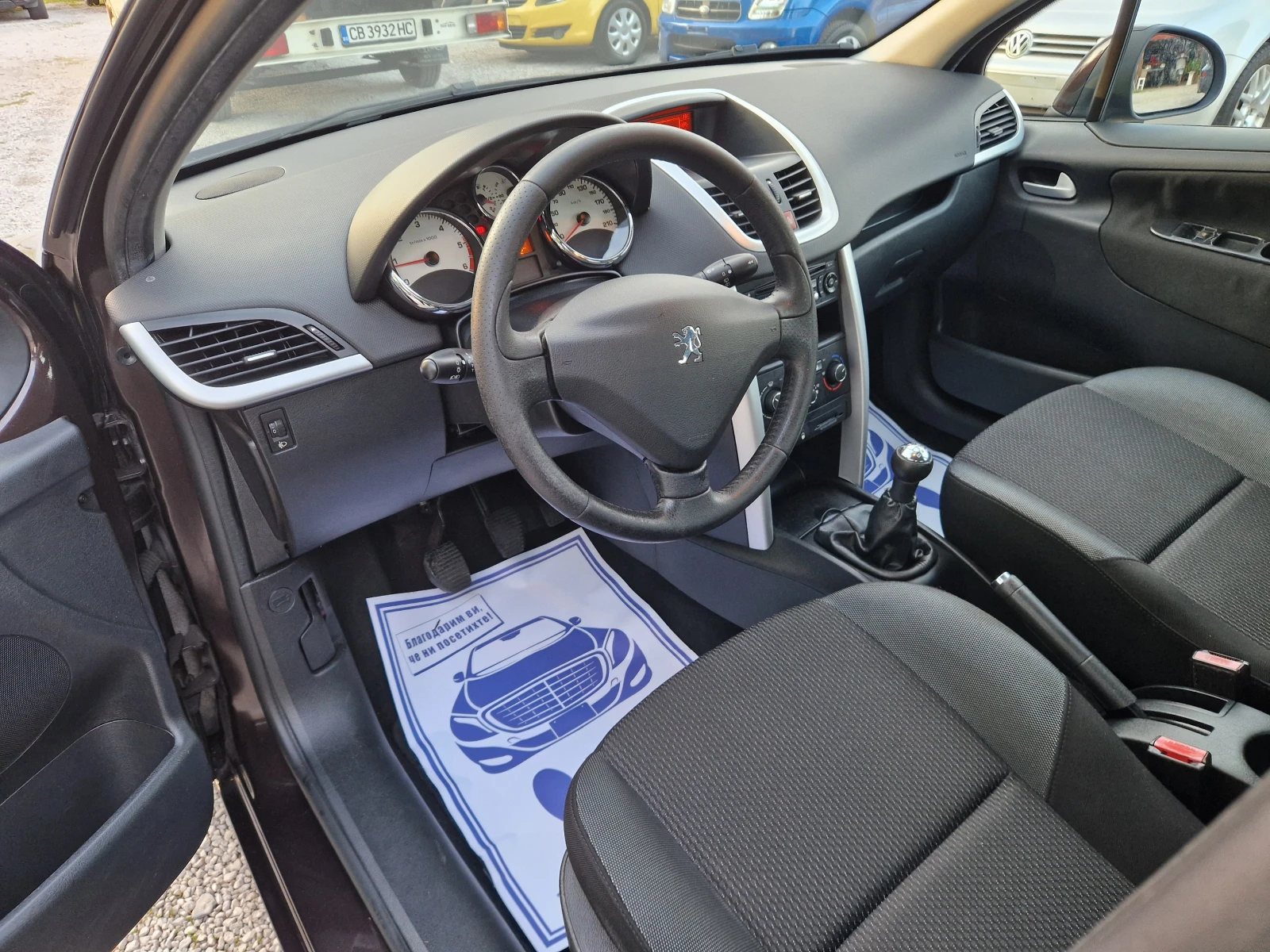 Peugeot 207 1.4HDI/130 хил!!!, снимка 9 - Автомобили и джипове - 54456510