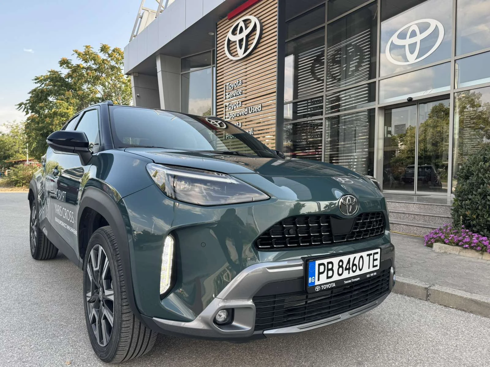 Toyota Yaris Cross Elegance
