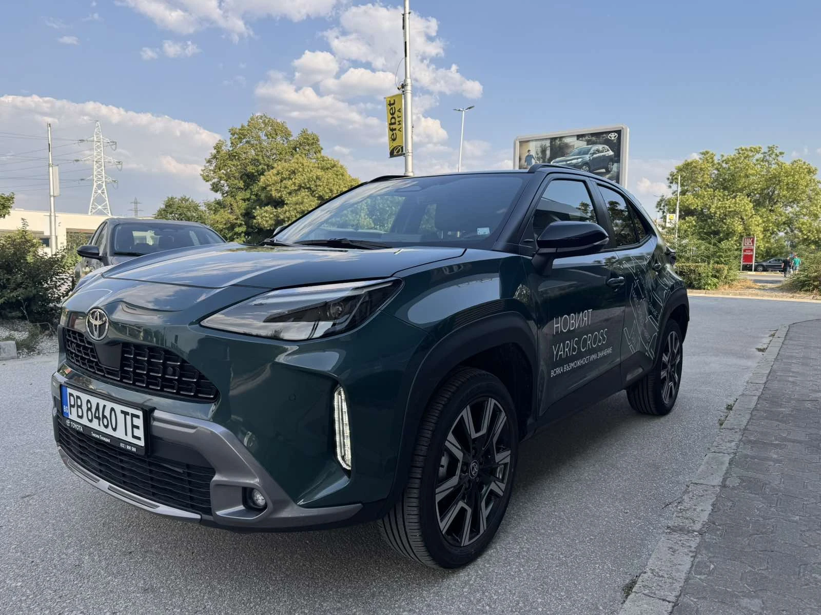 Toyota Yaris Cross Elegance, снимка 2 - Автомобили и джипове - 55629410