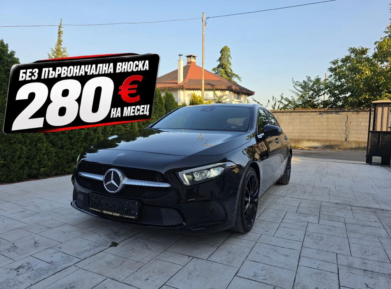 Mercedes-Benz A 180 BUSINESS EDITON PLUS 