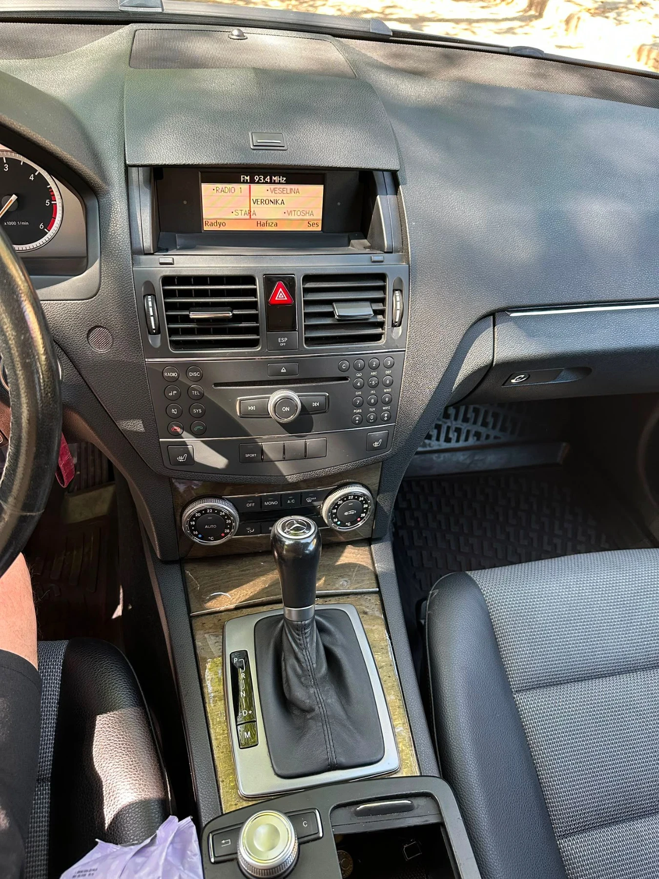Mercedes-Benz C 320, снимка 15 - Автомобили и джипове - 55943589