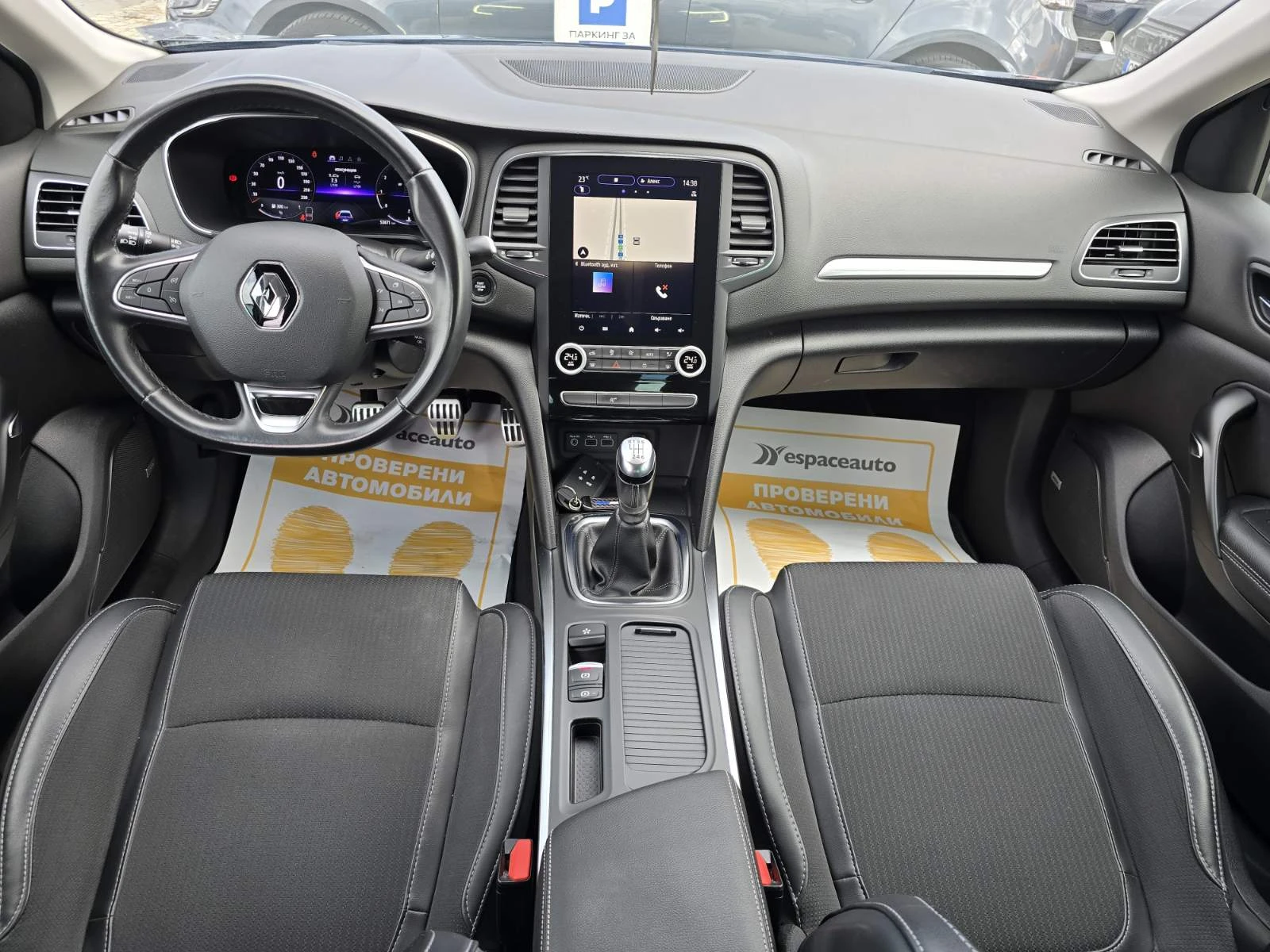 Renault Megane 1.3Tce/ 140к.с., снимка 8 - Автомобили и джипове - 56432613