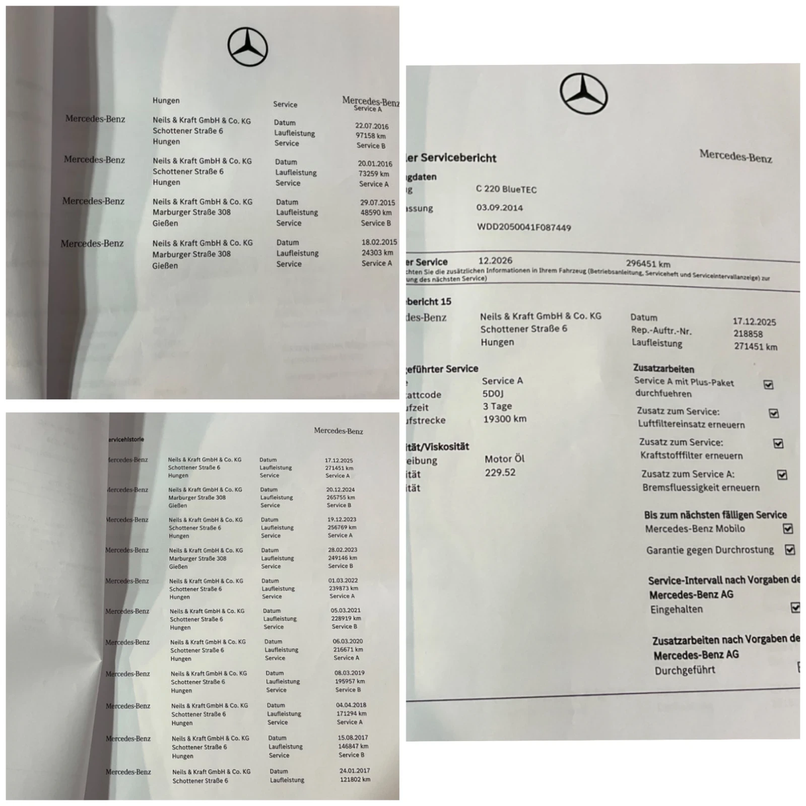 Mercedes-Benz C 220 CDI | Exclusive | ������� | ��.���� | Multibeam | Mobile.bg � ����������� 16