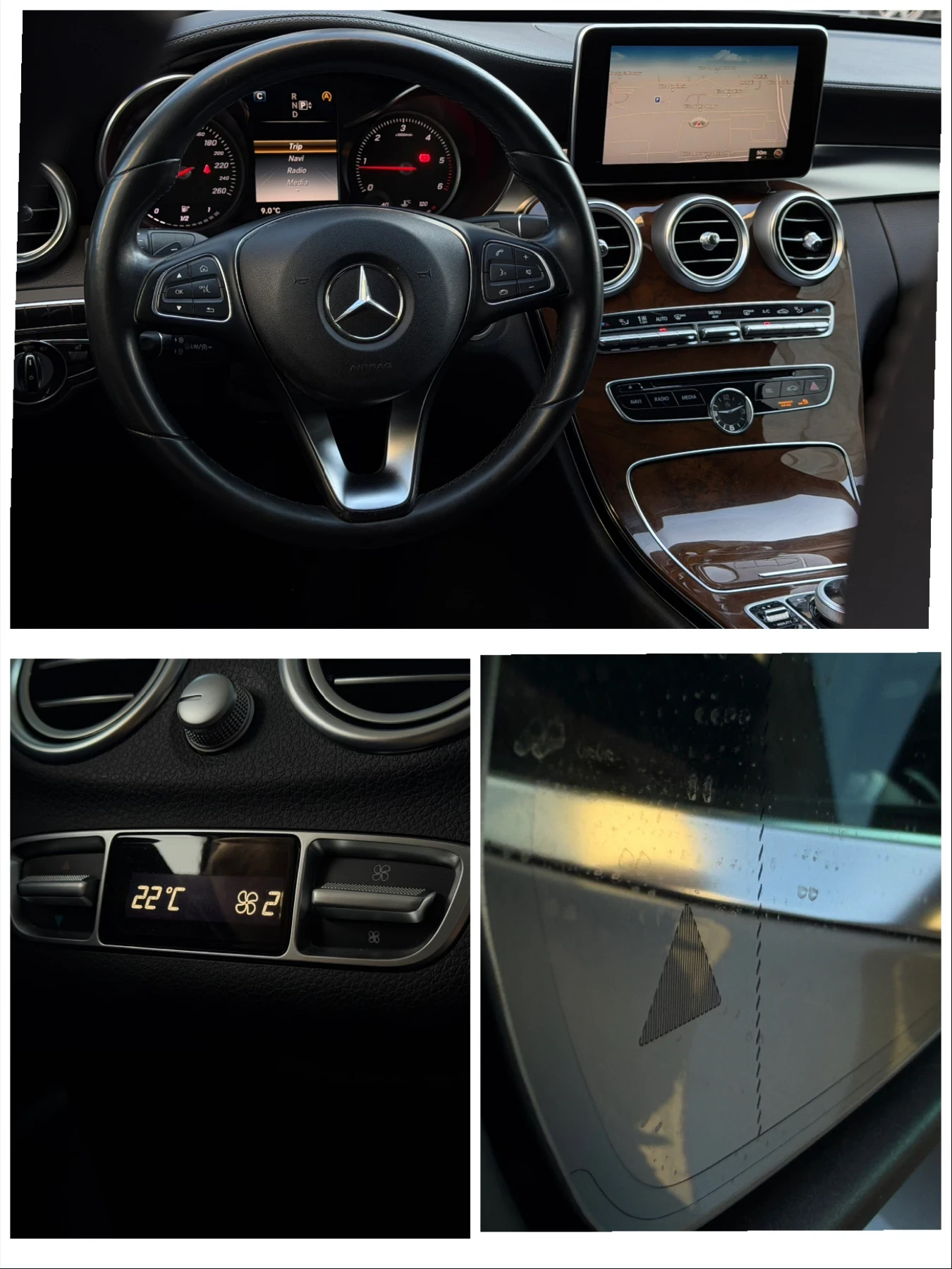 Mercedes-Benz C 220 CDI | Exclusive | ������� | ��.���� | Multibeam | Mobile.bg � ����������� 13