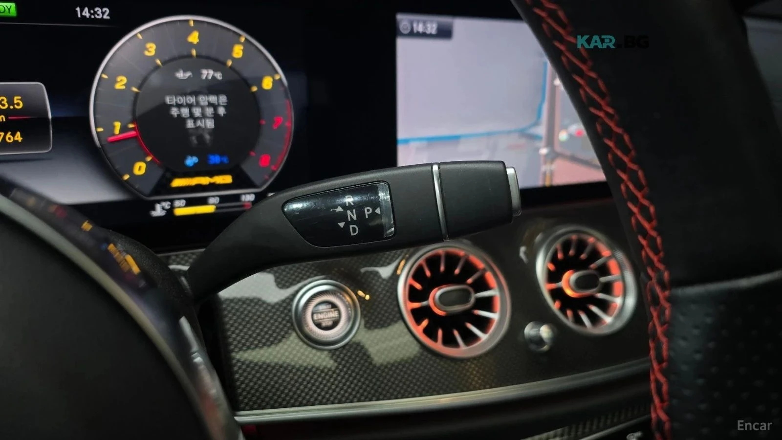 Mercedes-Benz E 53 AMG, снимка 7 - Автомобили и джипове - 56687776
