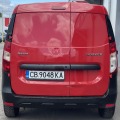 Dacia Dokker 1.6 Фабрична Газ - изображение 4