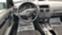 Обява за продажба на Mercedes-Benz C 250 2.2 CDI 4 MATIC ~11 999 лв. - изображение 10