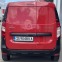 Обява за продажба на Dacia Dokker 1.6 Фабрична Газ ~16 800 лв. - изображение 3
