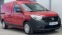 Обява за продажба на Dacia Dokker 1.6 Фабрична Газ ~16 800 лв. - изображение 6