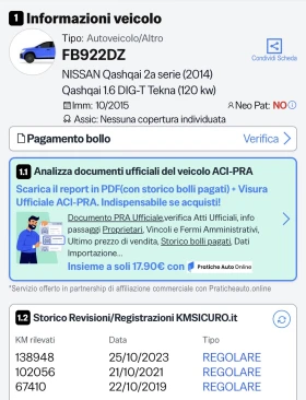 Nissan Qashqai 1.6 Turbo EURO6 B, снимка 17