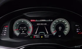 Audi Q8 * 45TDI* QUATTRO* 360* ПОДГРЕВ* ОБДУХВАНЕ* ПАНОРАМ, снимка 8